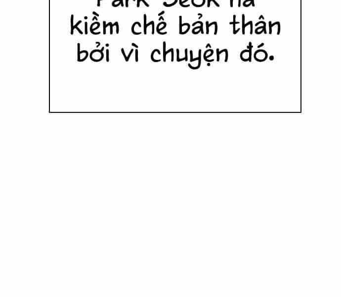 King Game - Chương 7 - ảnh 47