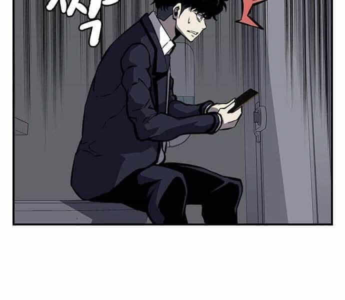 King Game - Chương 7 - ảnh 73