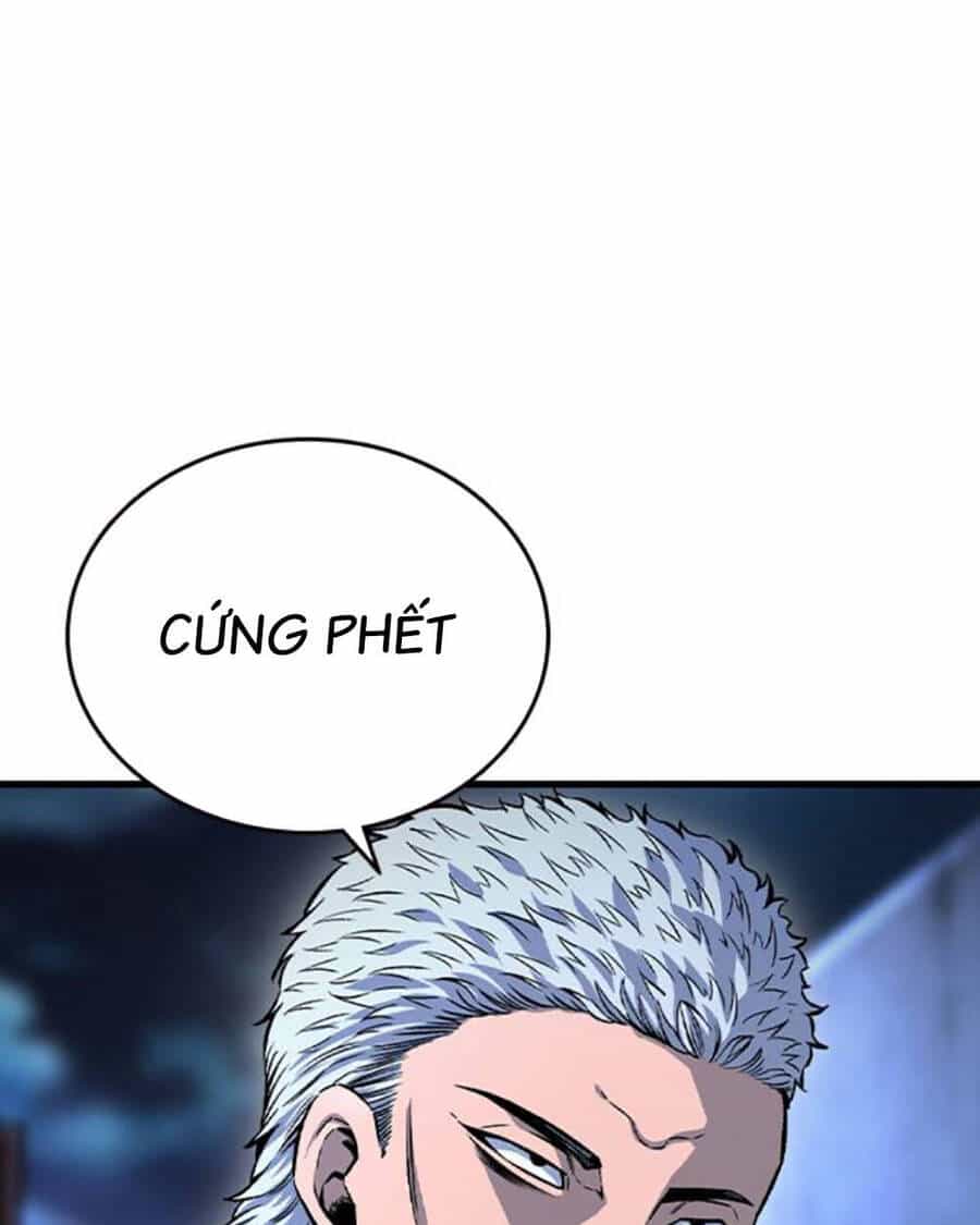 King Game - Chương 69 - ảnh 22