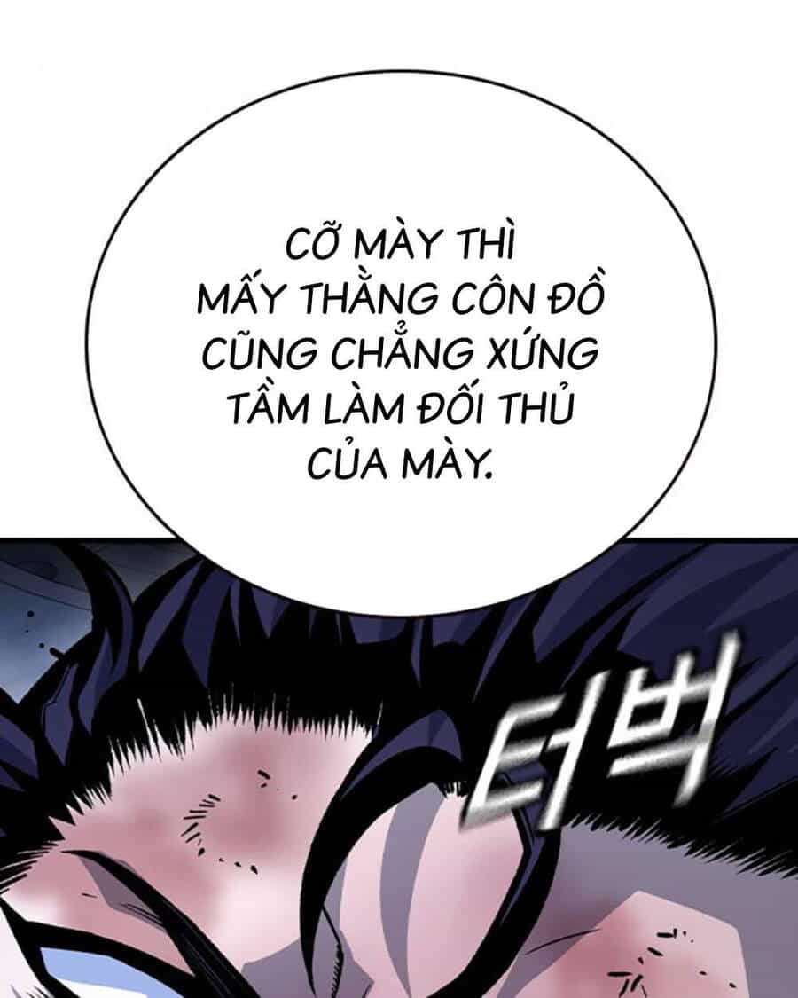 King Game - Chương 69 - ảnh 34