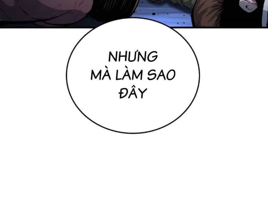 King Game - Chương 69 - ảnh 38