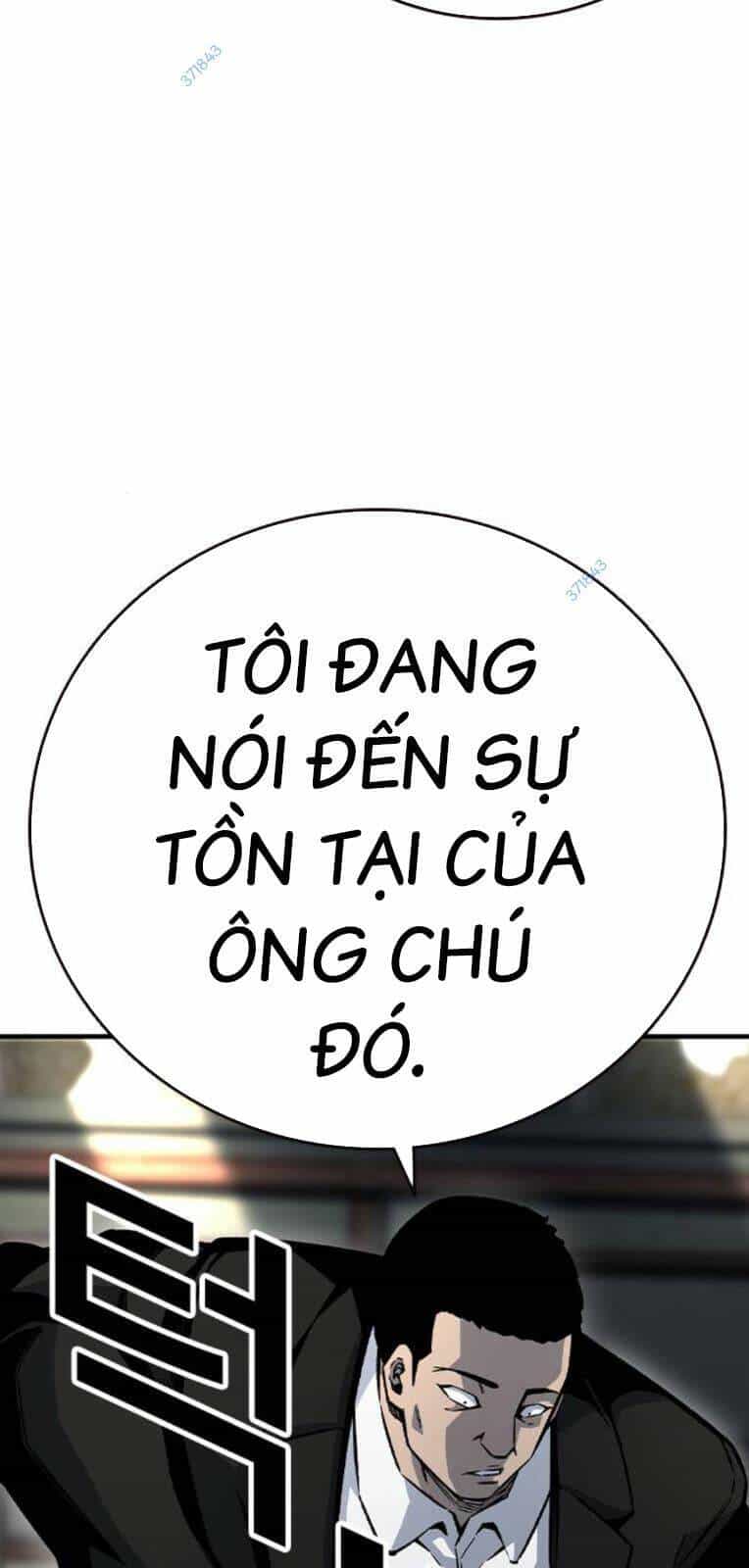 King Game - Chương 71 - ảnh 21