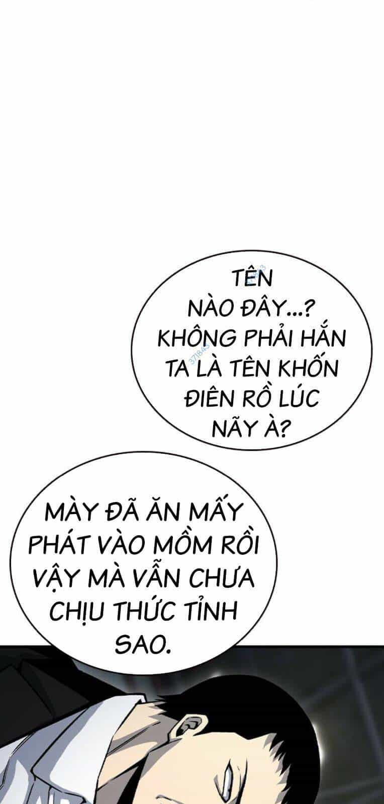 King Game - Chương 71 - ảnh 29