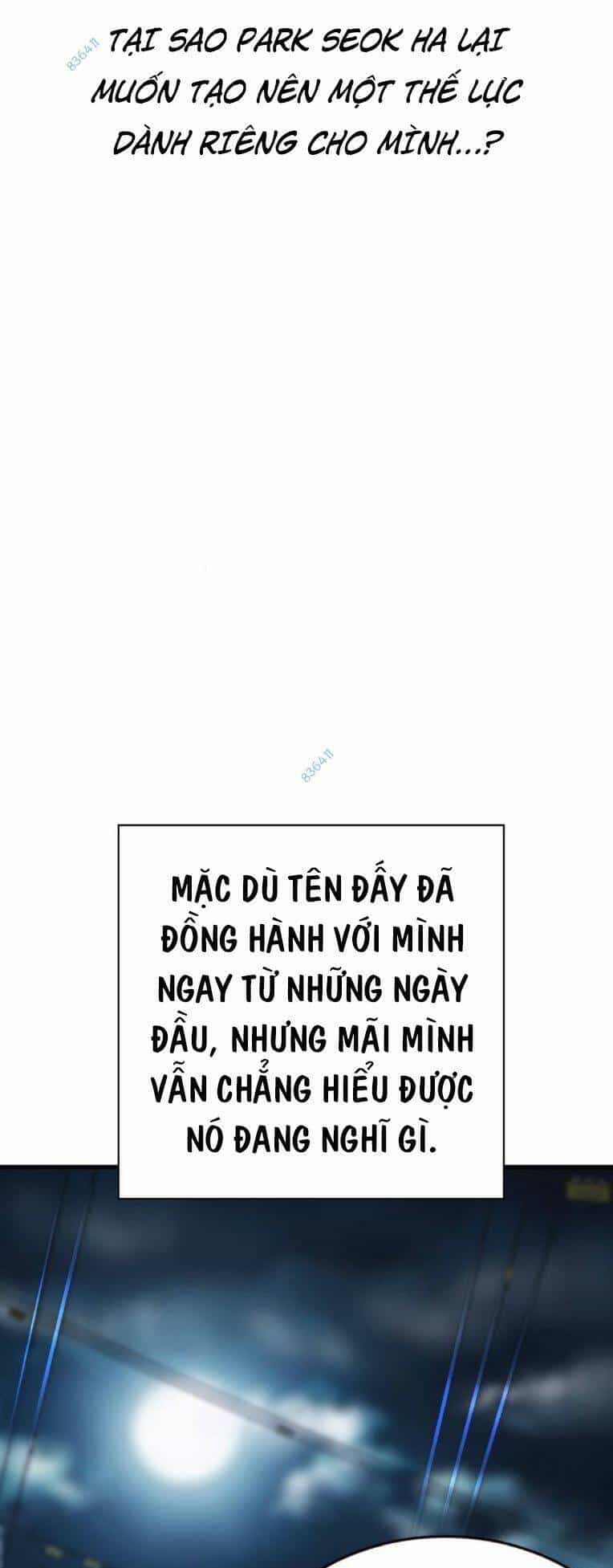 King Game - Chương 72 - ảnh 108