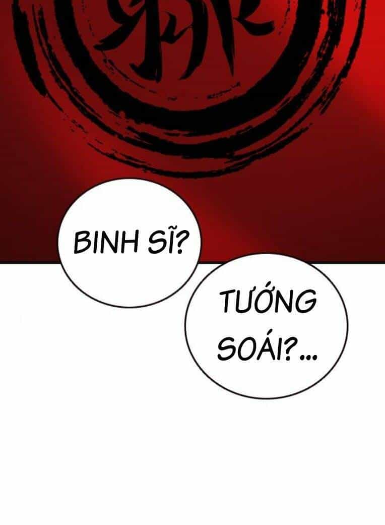 King Game - Chương 73 - ảnh 121