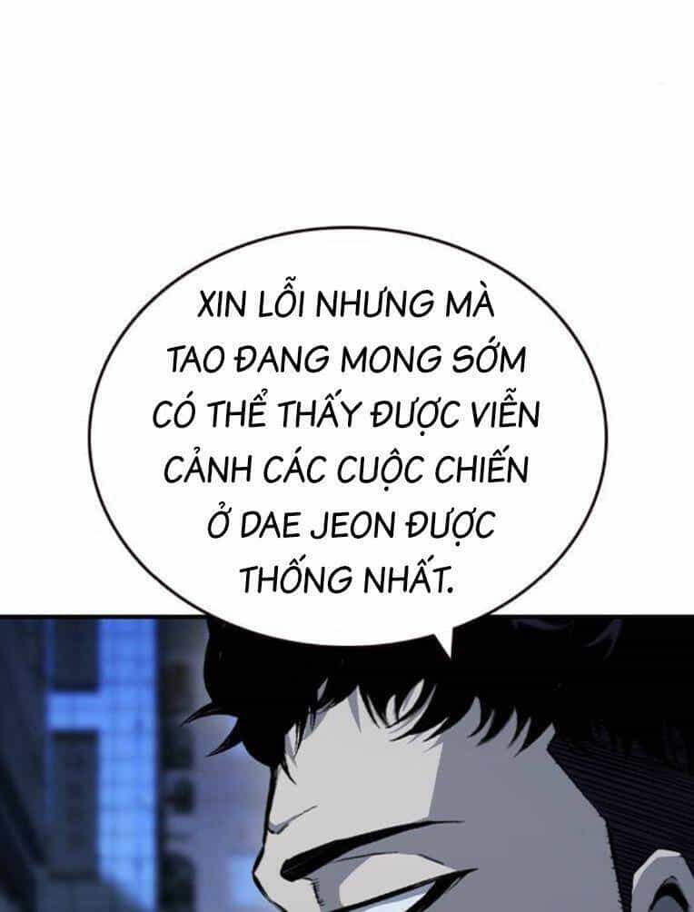 King Game - Chương 73 - ảnh 19