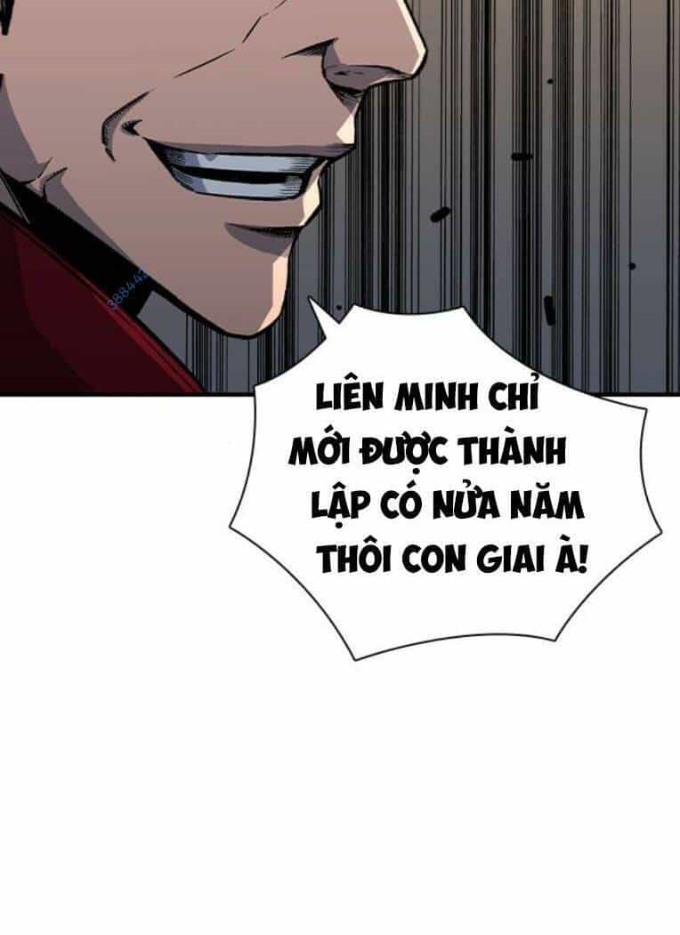 King Game - Chương 73 - ảnh 23