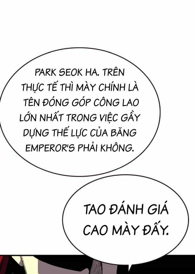 King Game - Chương 73 - ảnh 4