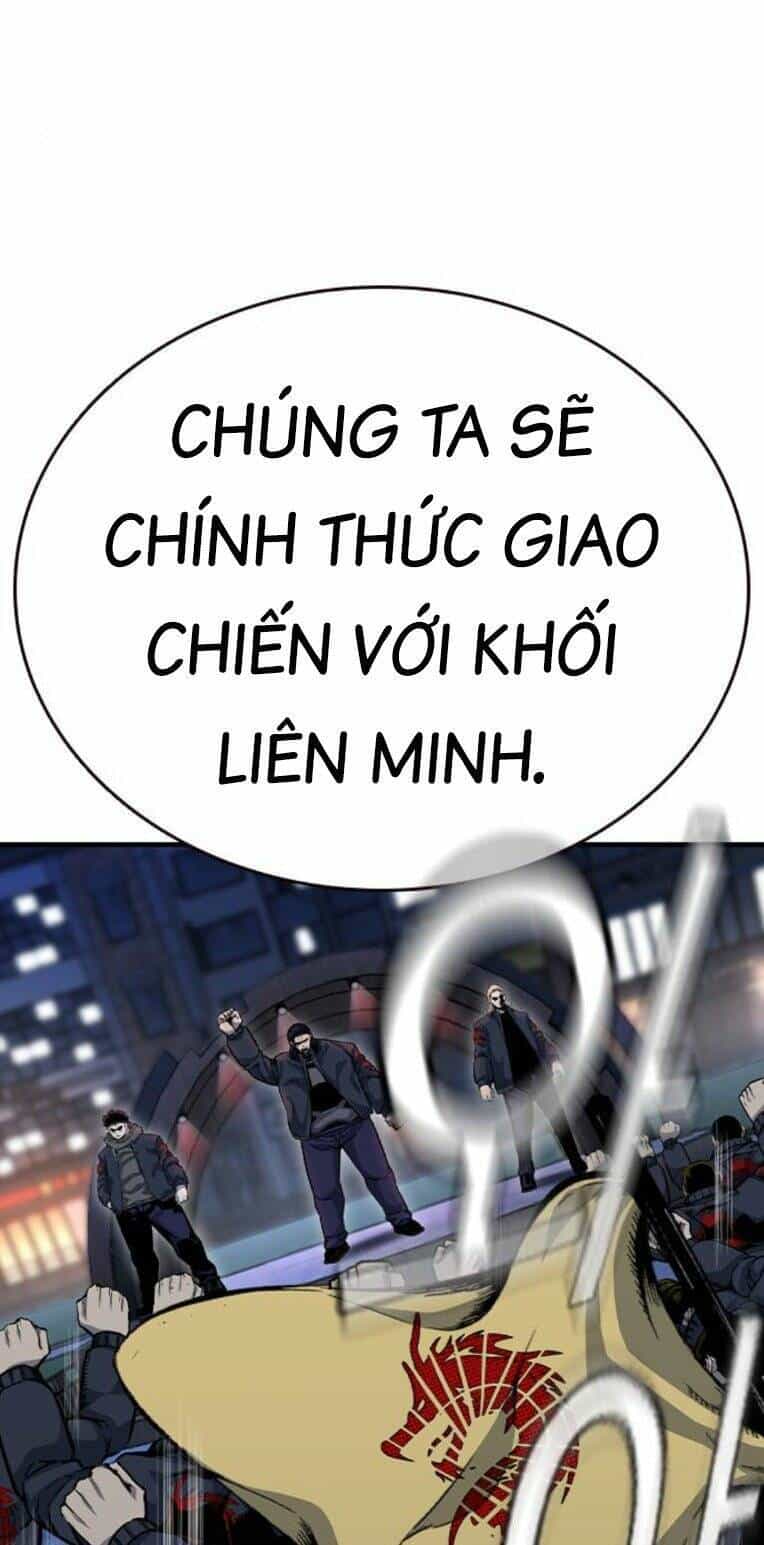 King Game - Chương 73 - ảnh 46