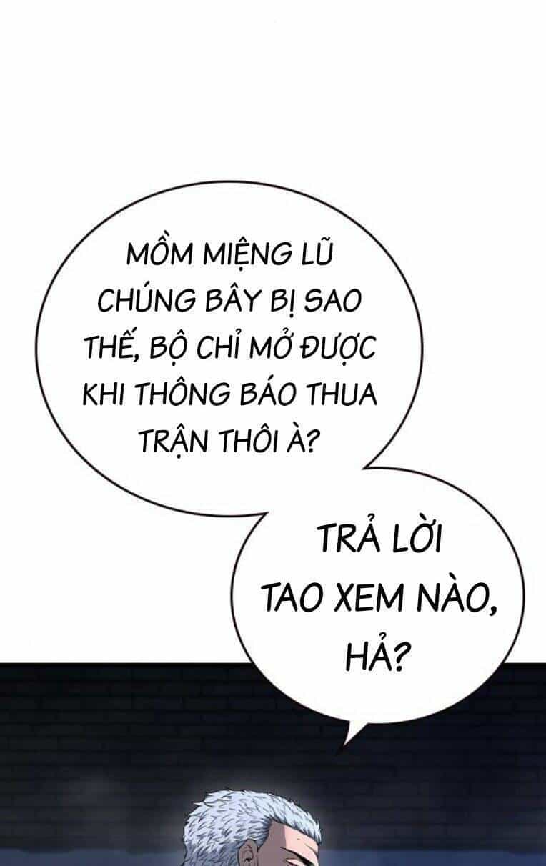 King Game - Chương 73 - ảnh 94