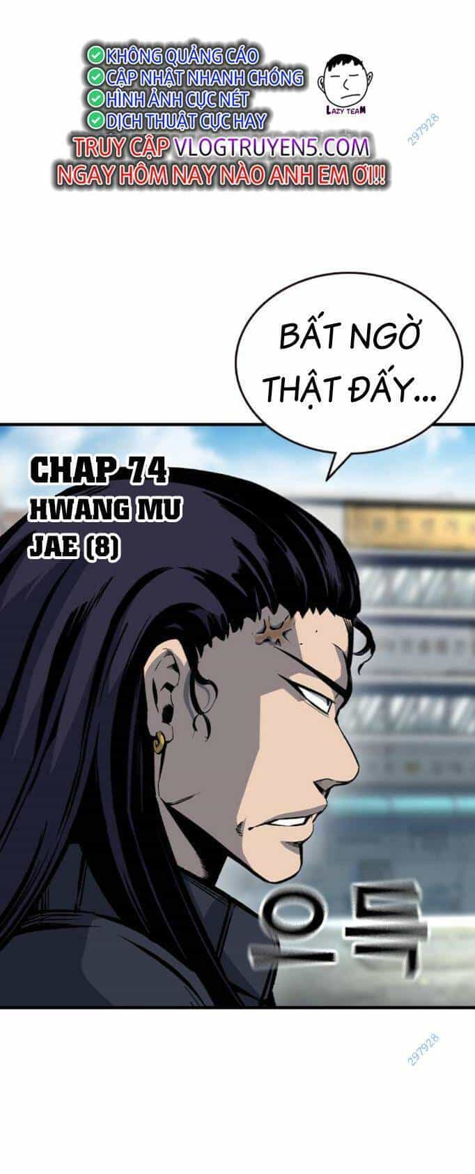 King Game - Chương 74 - ảnh 25