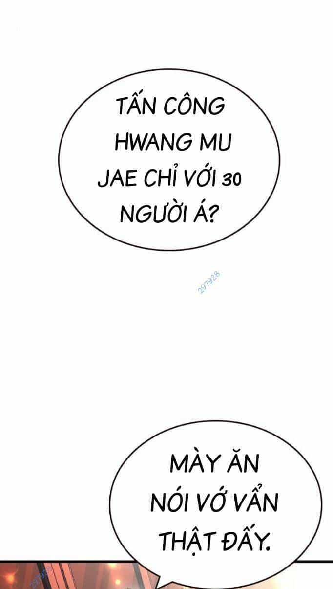 King Game - Chương 74 - ảnh 32