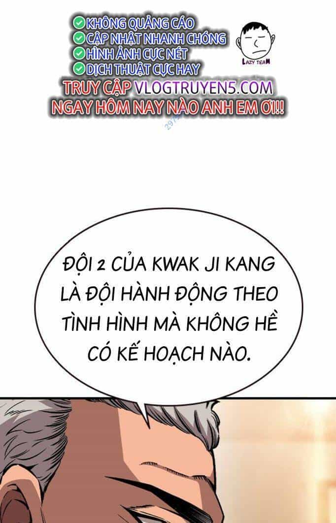 King Game - Chương 74 - ảnh 72