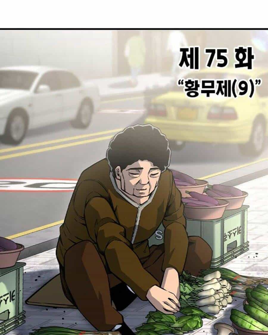 King Game - Chương 75 - ảnh 23