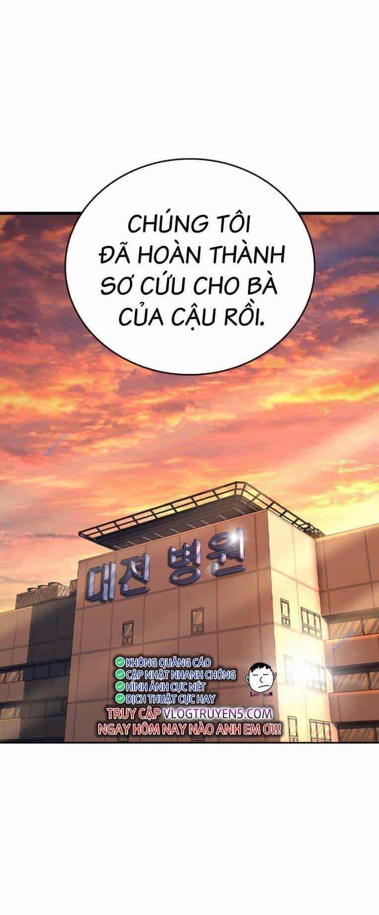 King Game - Chương 76 - ảnh 86