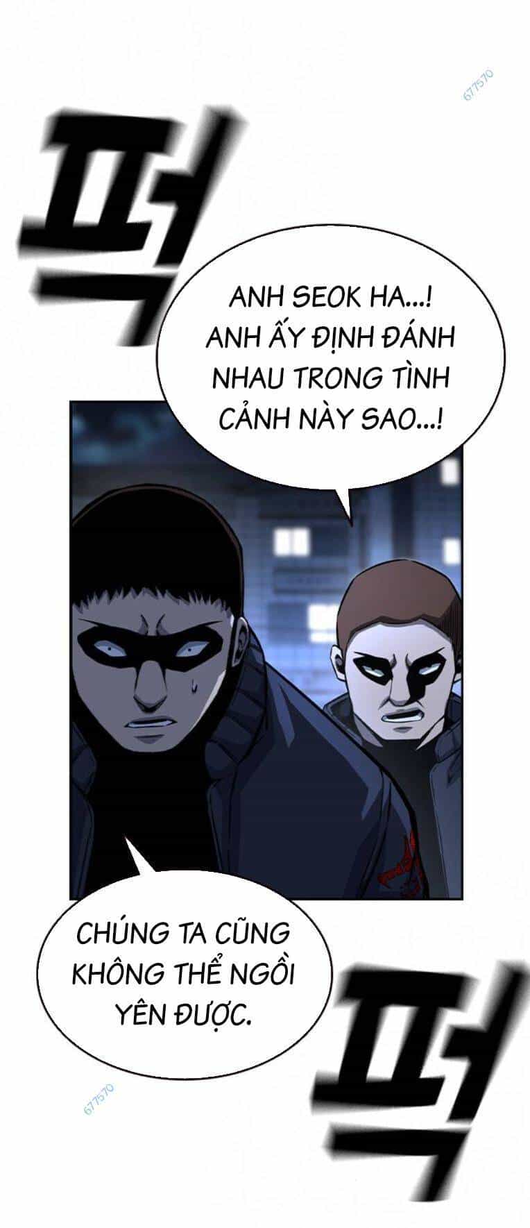 King Game - Chương 77 - ảnh 35