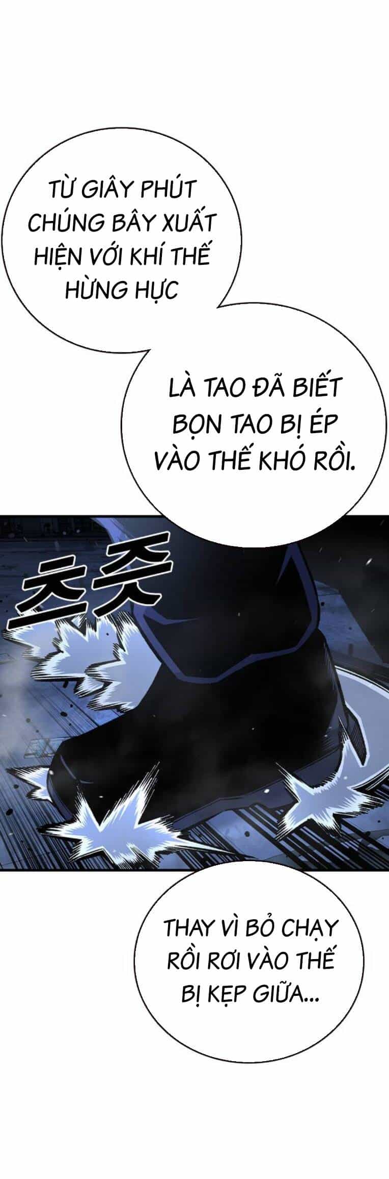 King Game - Chương 77 - ảnh 40