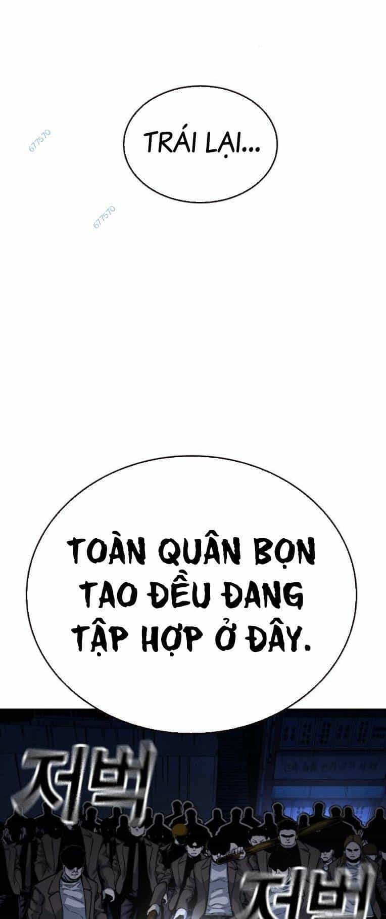 King Game - Chương 77 - ảnh 45