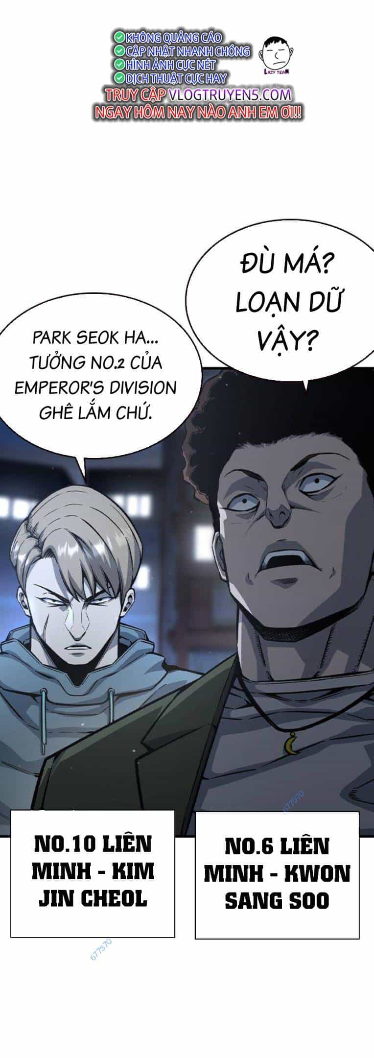 King Game - Chương 77 - ảnh 48