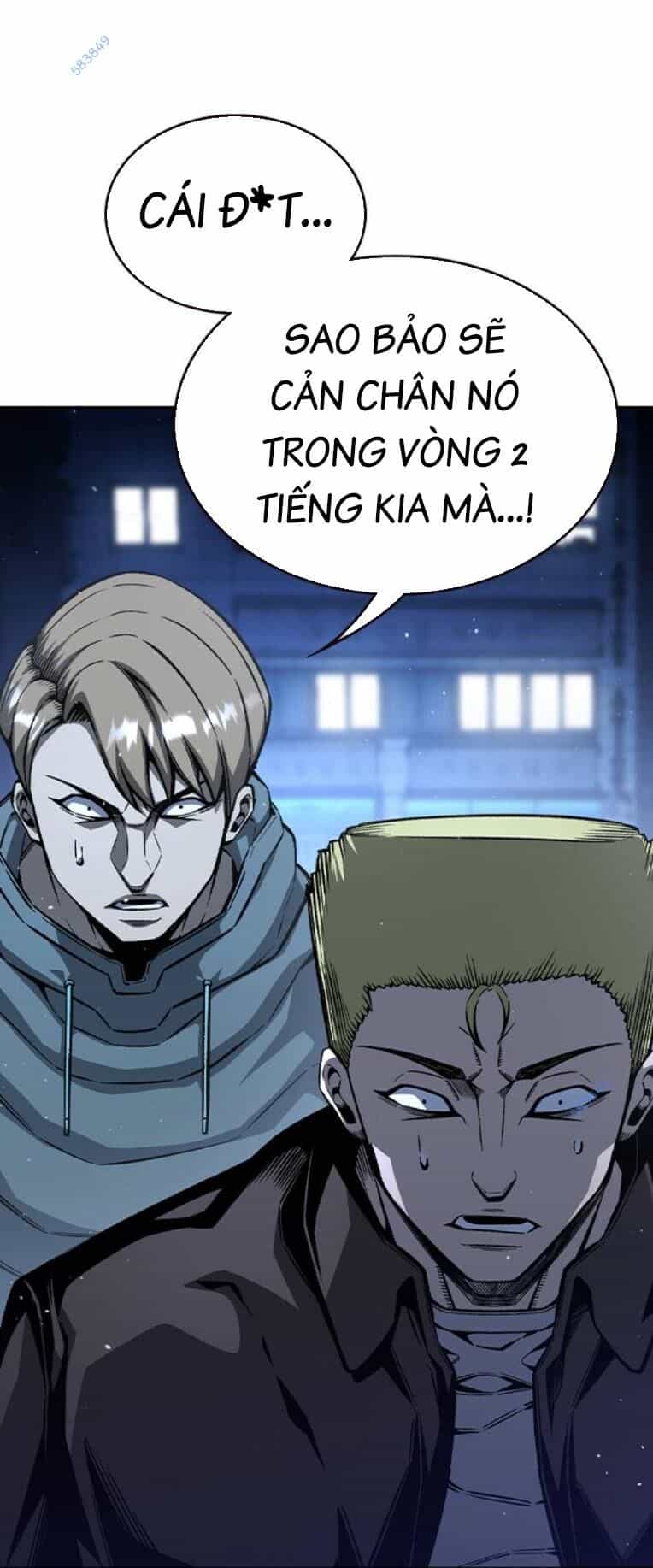 King Game - Chương 78 - ảnh 1