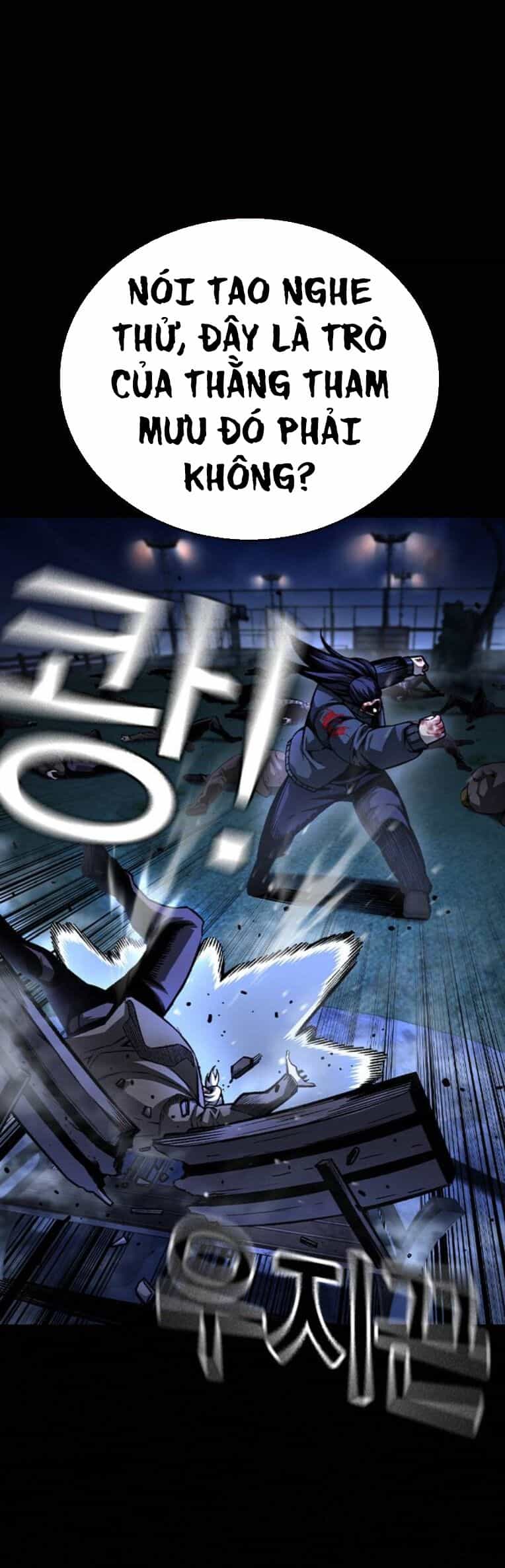 King Game - Chương 78 - ảnh 11
