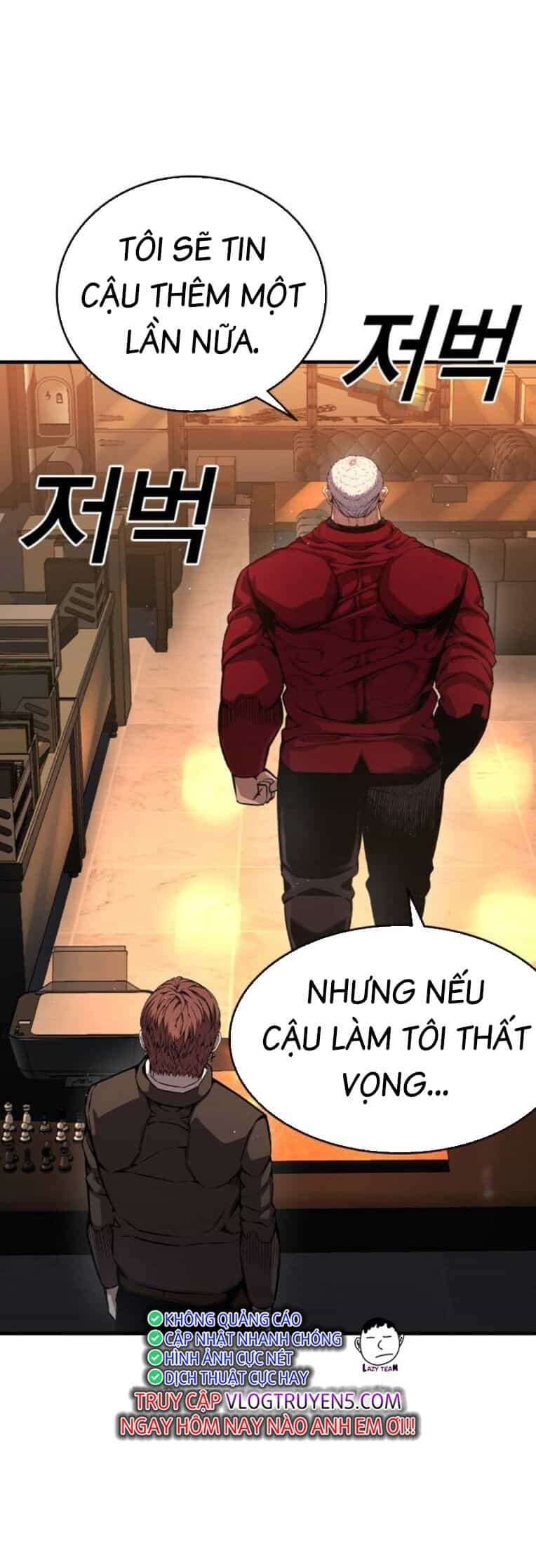 King Game - Chương 78 - ảnh 47