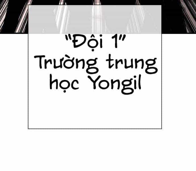 King Game - Chương 8 - ảnh 218