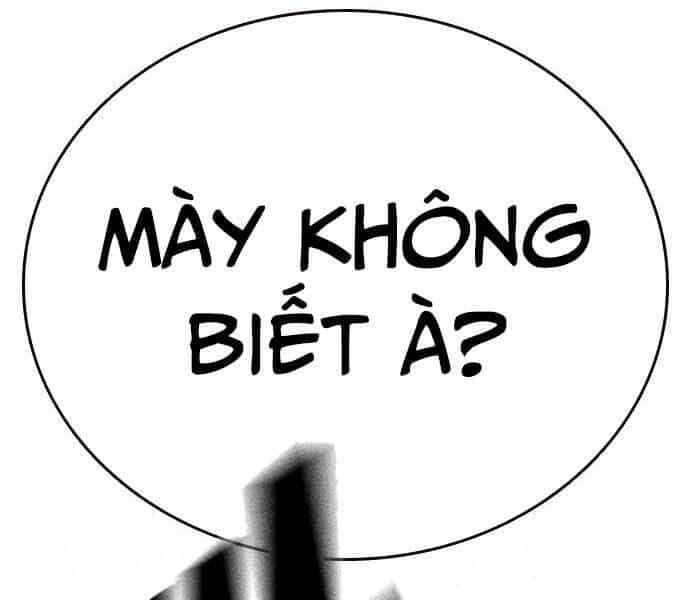 King Game - Chương 8 - ảnh 70