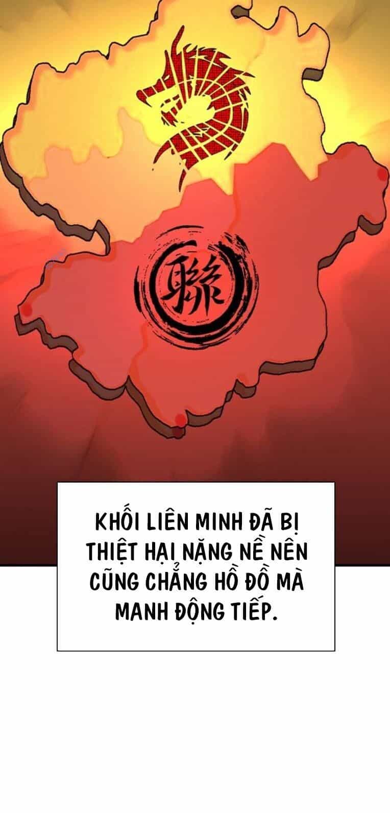 King Game - Chương 79 - ảnh 27