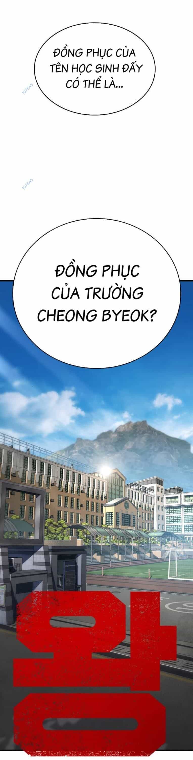 King Game - Chương 79 - ảnh 35