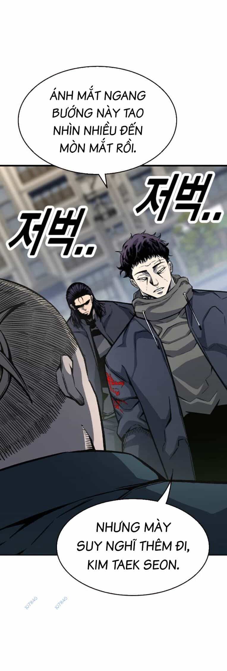 King Game - Chương 79 - ảnh 47