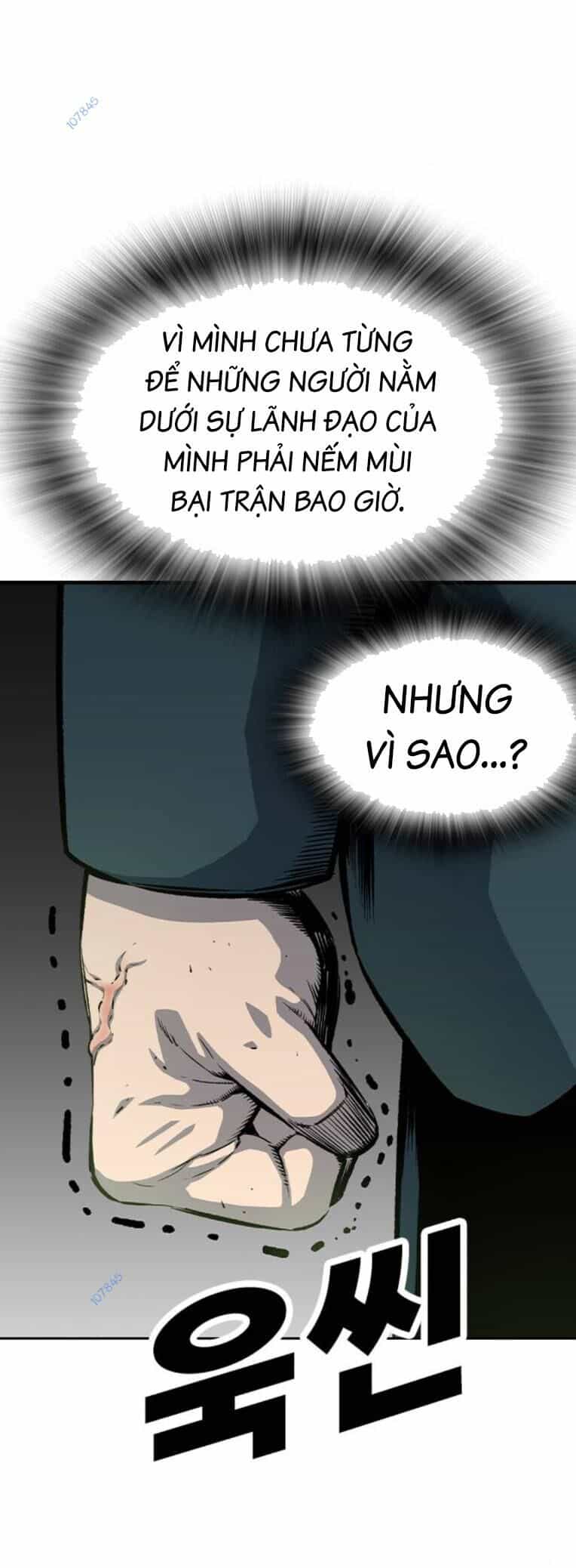 King Game - Chương 79 - ảnh 64