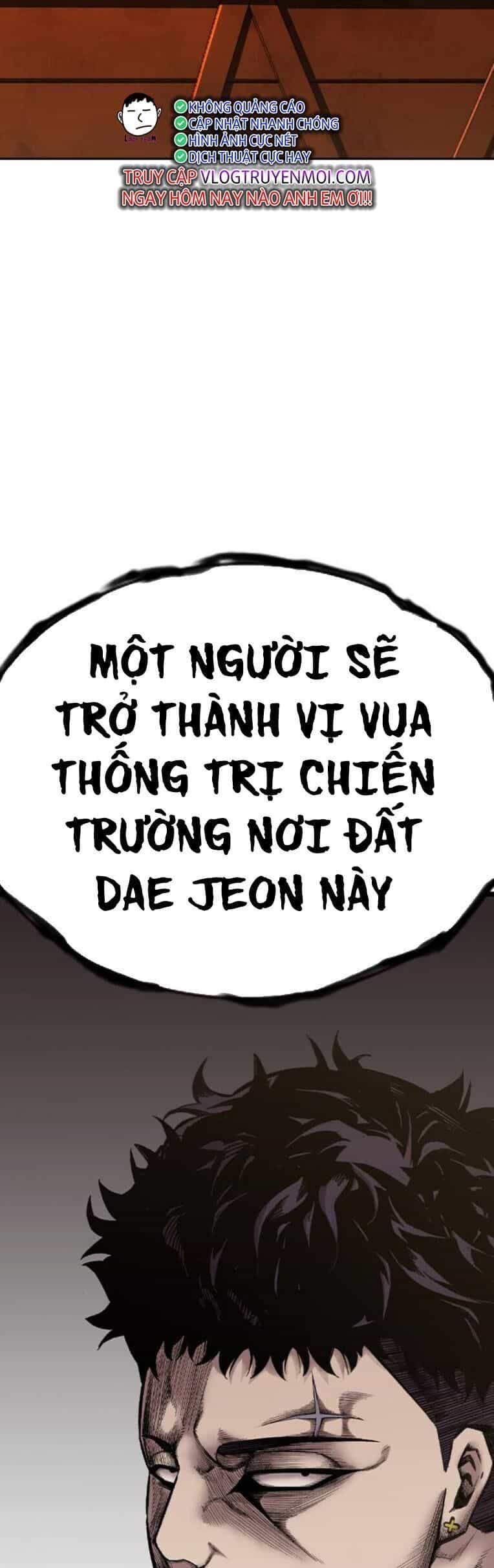 King Game - Chương 79 - ảnh 76