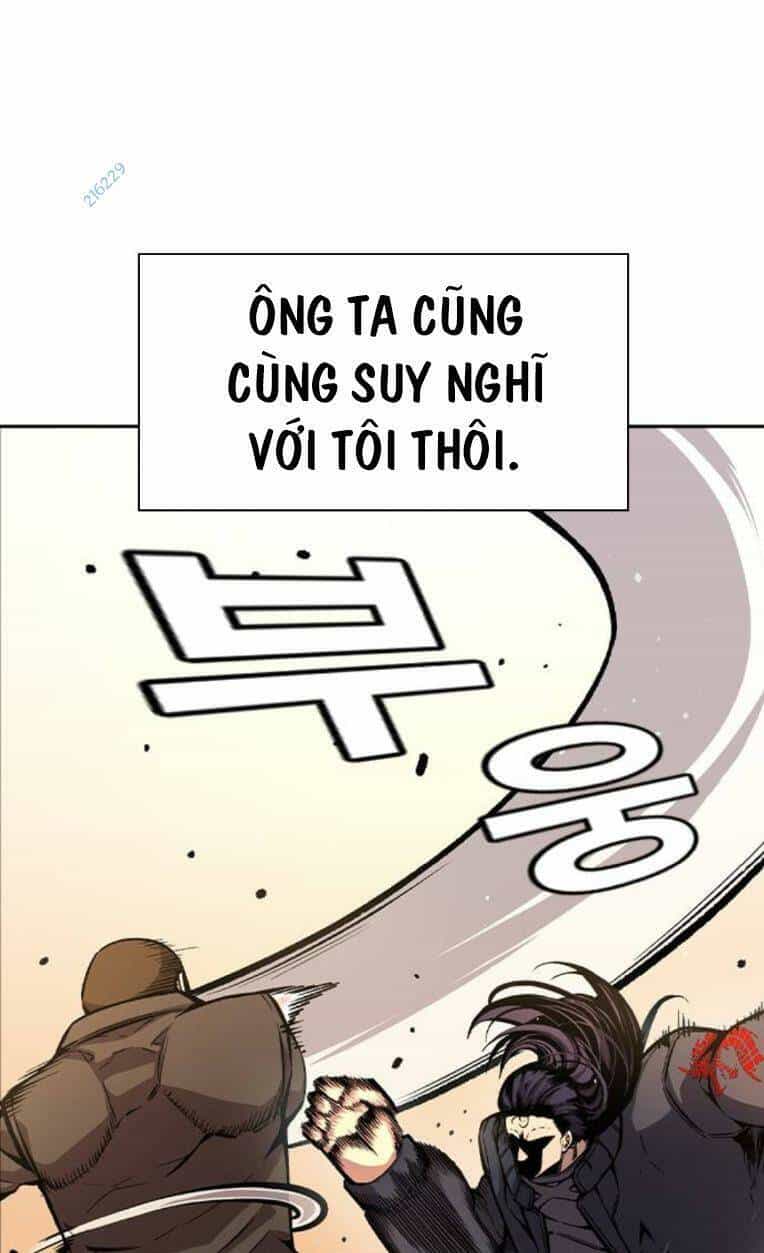 King Game - Chương 80 - ảnh 29