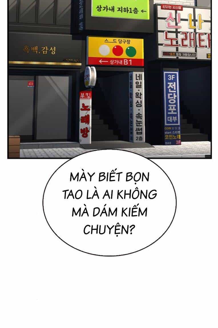 King Game - Chương 80 - ảnh 49