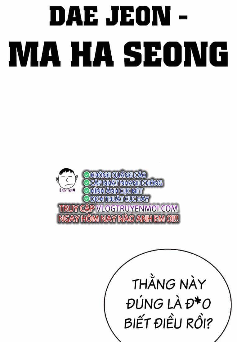 King Game - Chương 80 - ảnh 56