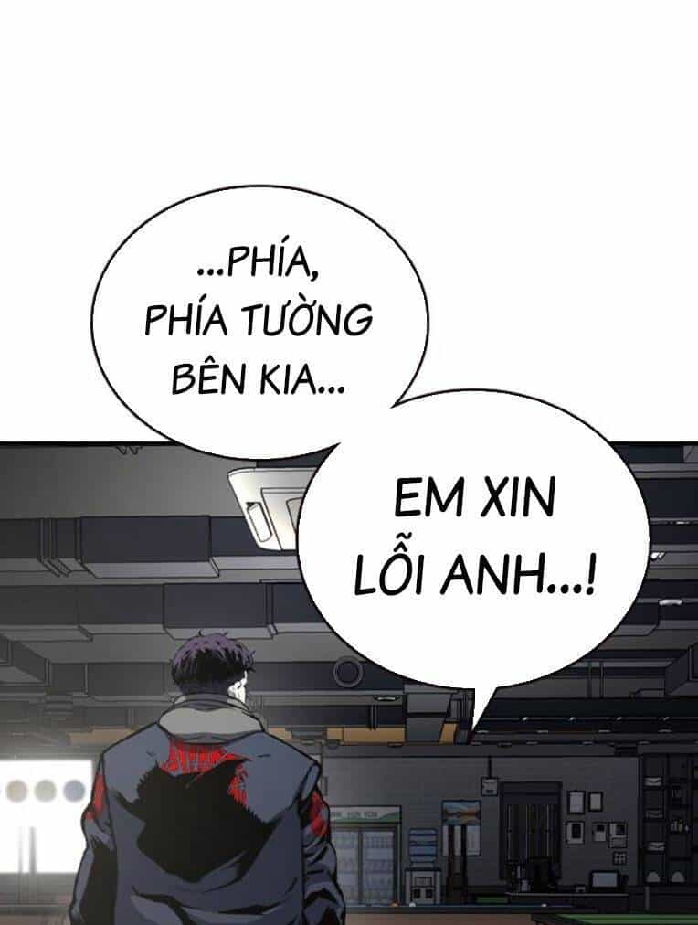 King Game - Chương 80 - ảnh 70