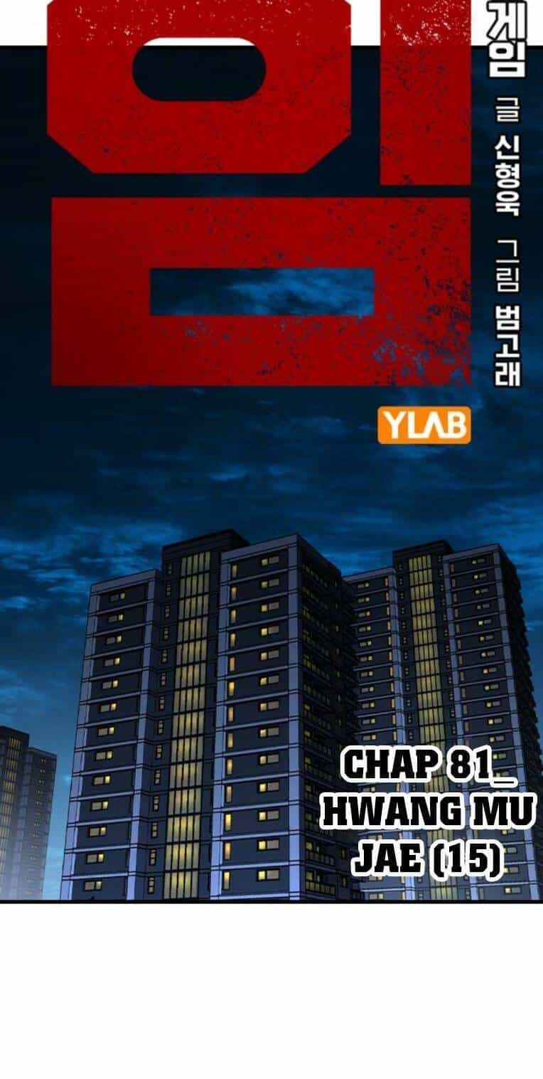 King Game - Chương 81 - ảnh 18