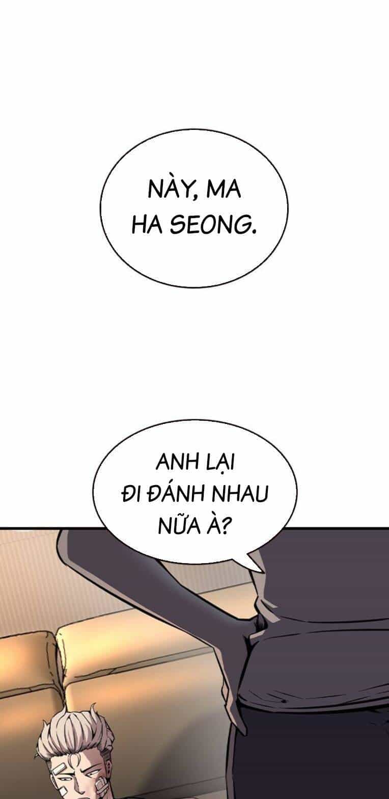 King Game - Chương 81 - ảnh 19