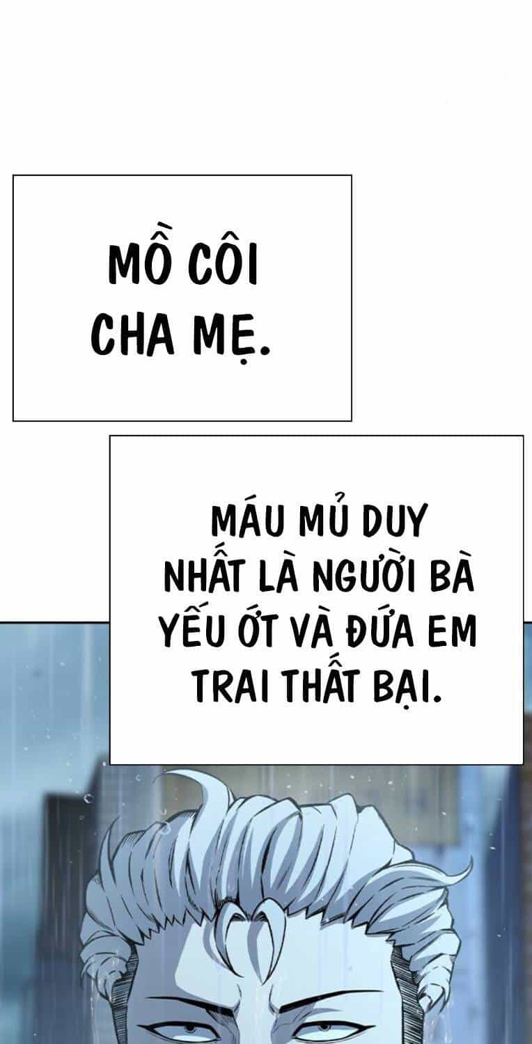 King Game - Chương 81 - ảnh 75