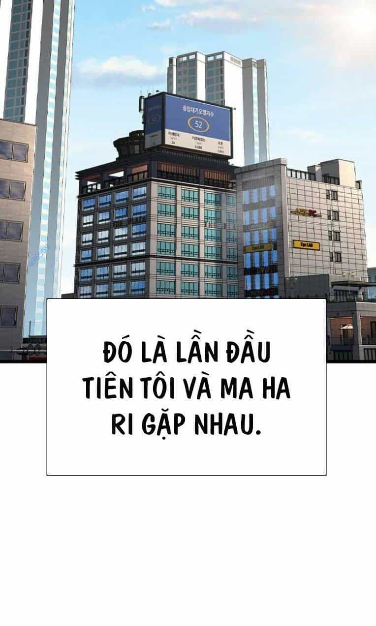 King Game - Chương 83 - ảnh 24