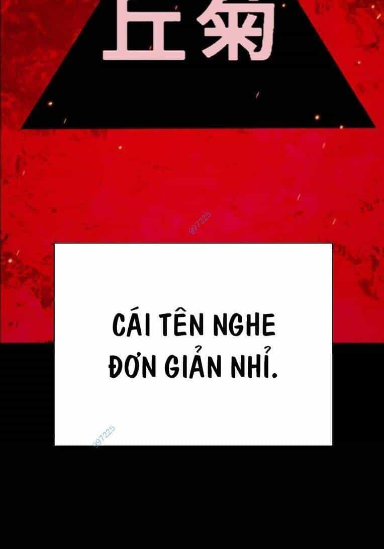 King Game - Chương 84 - ảnh 107