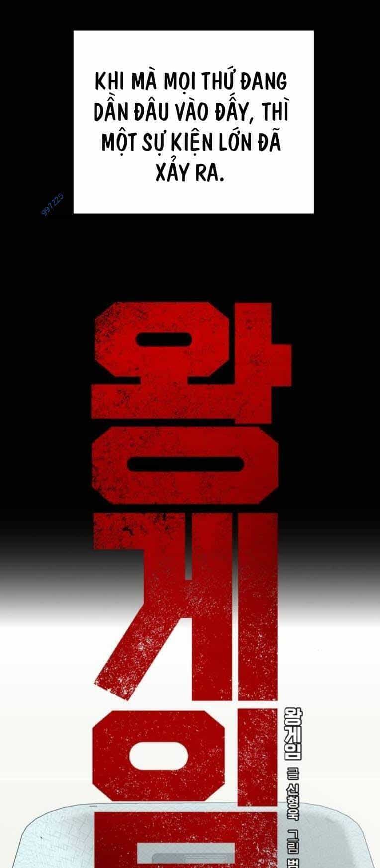 King Game - Chương 85 - ảnh 1