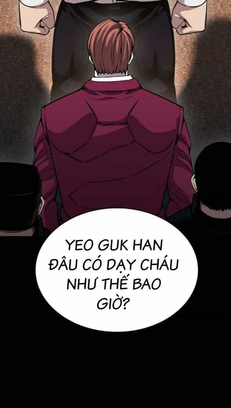 King Game - Chương 85 - ảnh 29