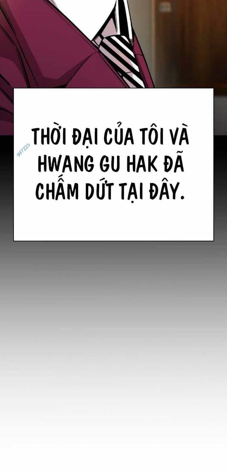 King Game - Chương 85 - ảnh 55