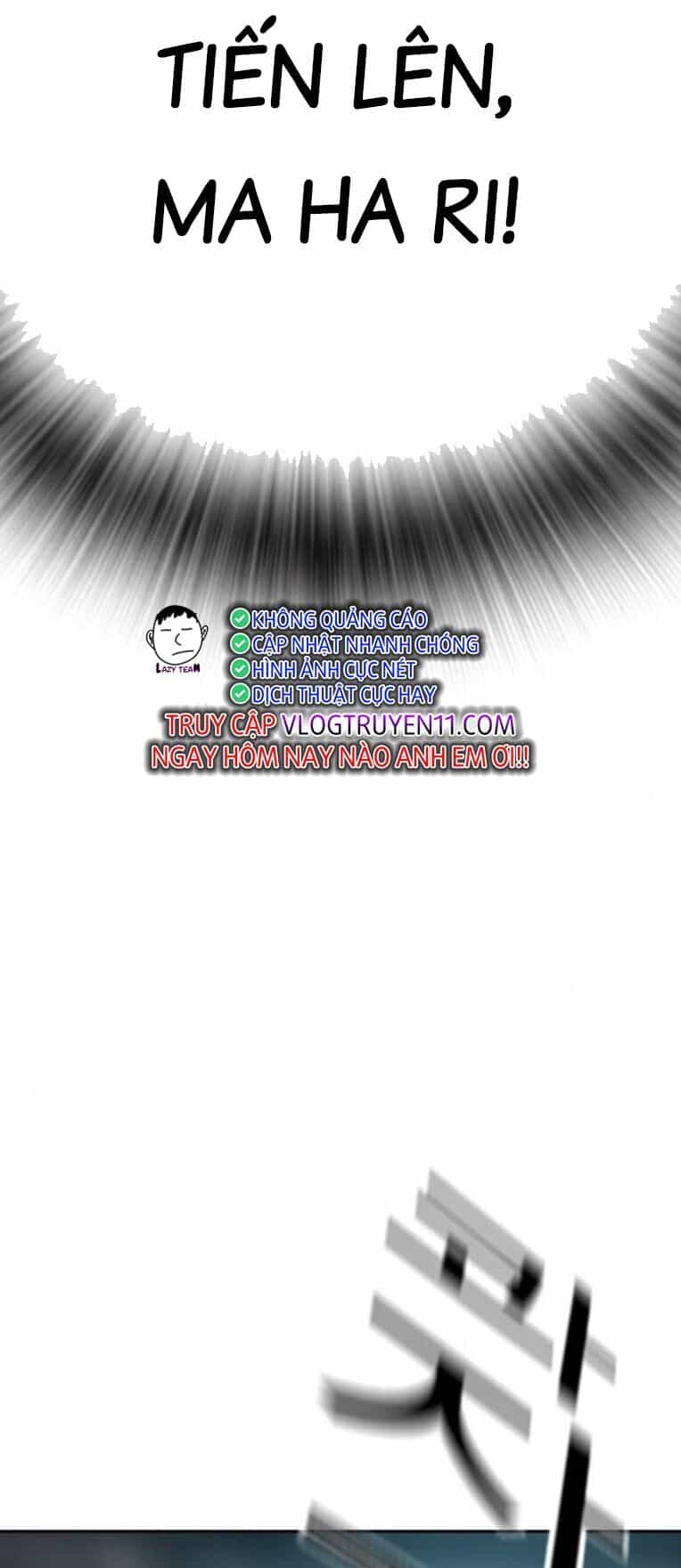 King Game - Chương 86 - ảnh 48