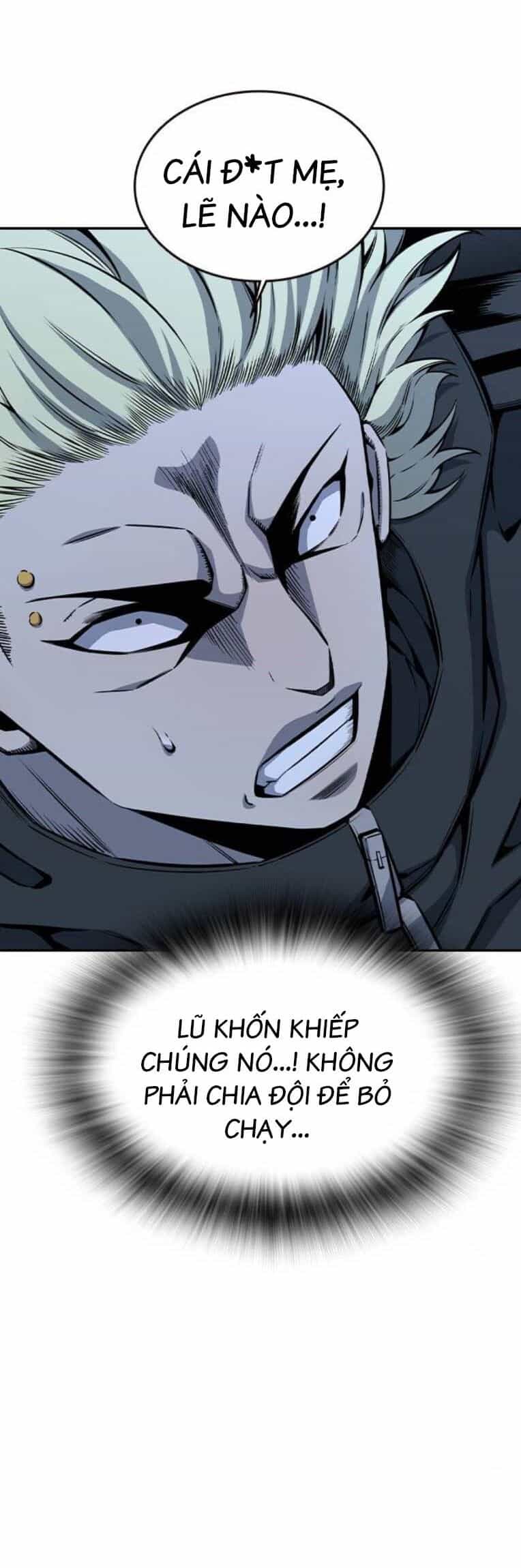 King Game - Chương 88 - ảnh 38