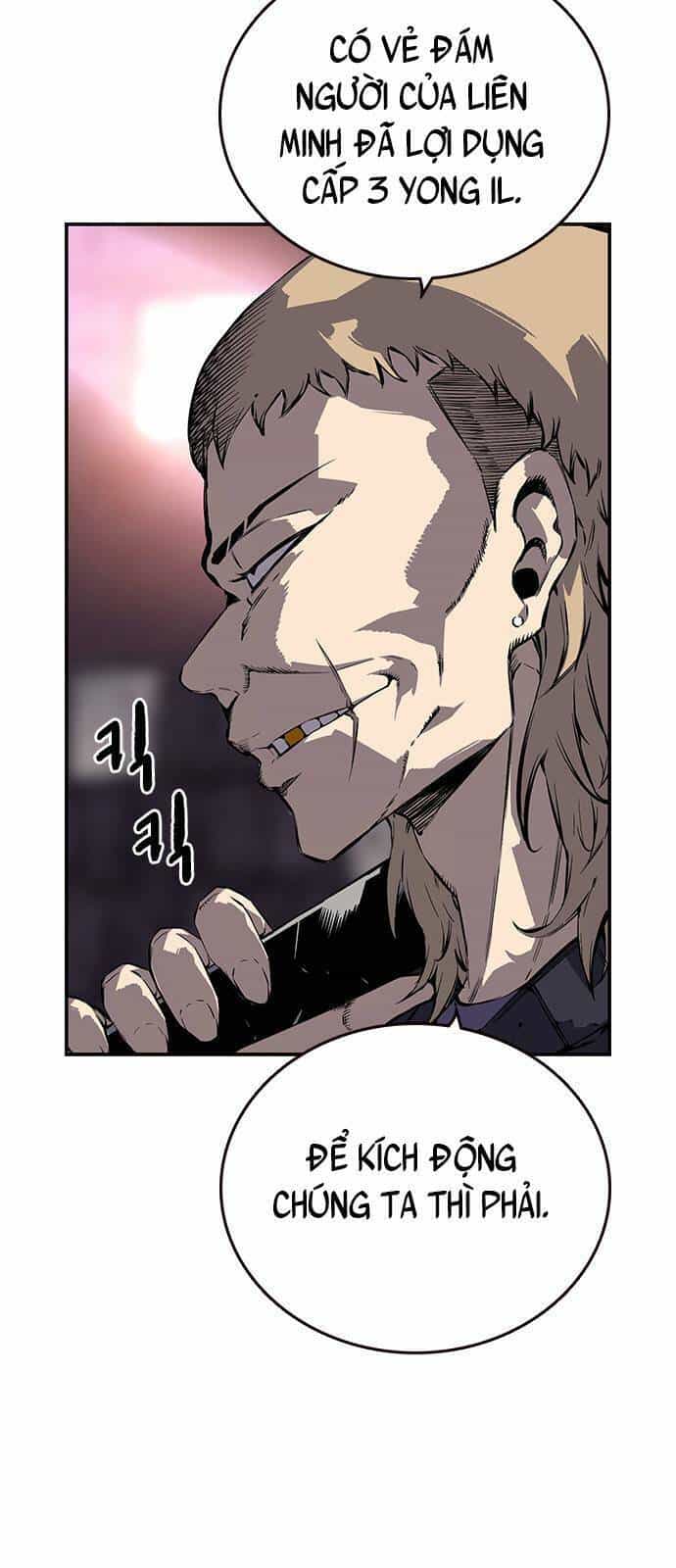King Game - Chương 9 - ảnh 12