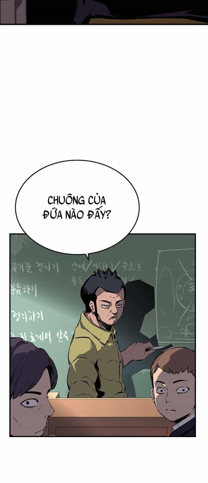 King Game - Chương 9 - ảnh 67