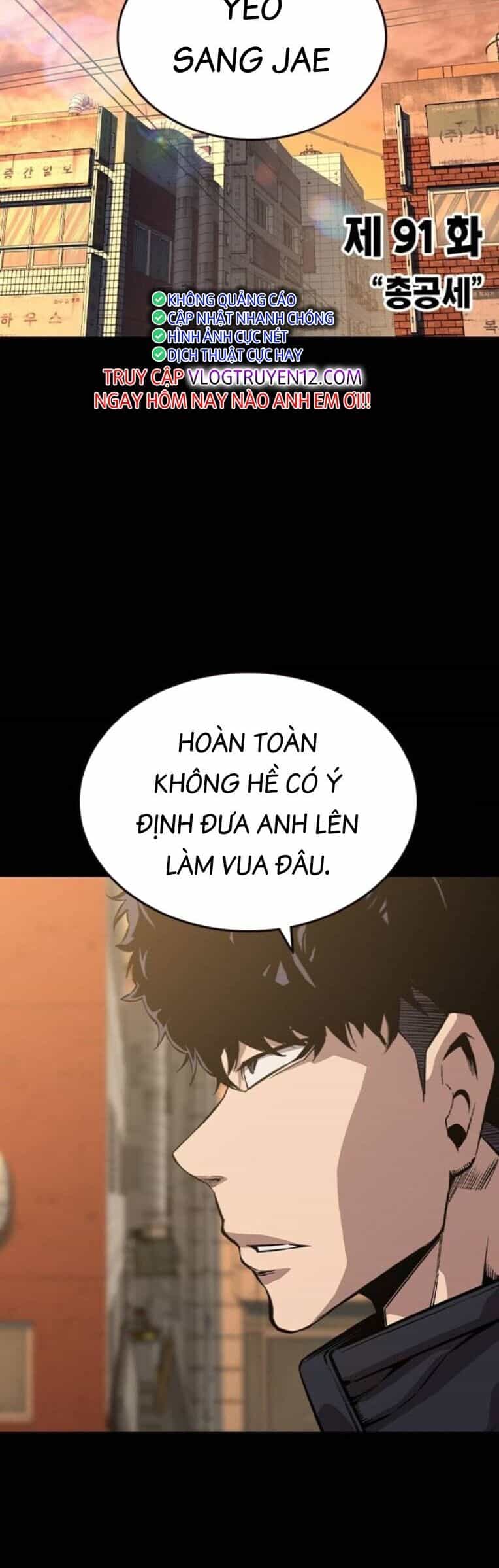 King Game - Chương 91 - ảnh 2